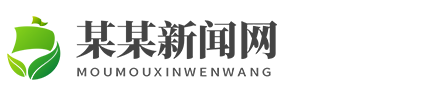 澳汇外汇官网
