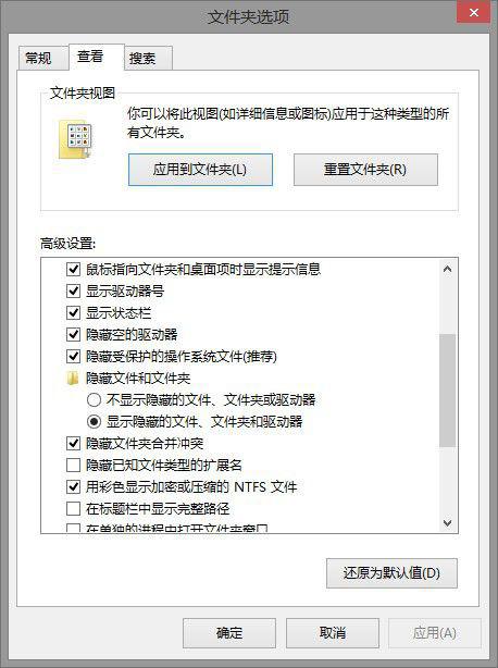MT4最新更新导致指标EA无法更新的解决办法(图3) MT4最新更新导致指标EA无法更新的解决办法(图3)
