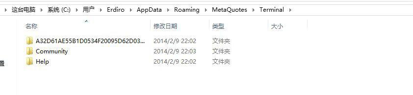 MT4最新更新导致指标EA无法更新的解决办法(图4) MT4最新更新导致指标EA无法更新的解决办法(图4)