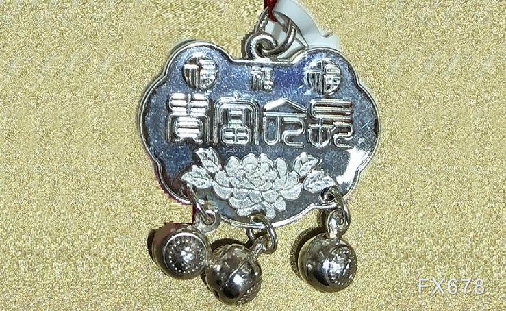银价37.80美元附近持稳 技术面看涨前景未改