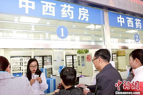 医保局回应个别药品涨价：市场调节不充分等导致(1)