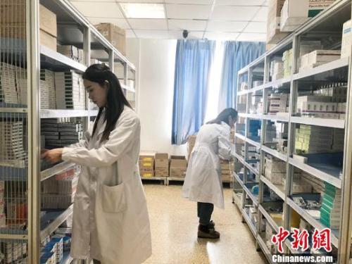 卫健委：严肃查处原料药垄断 解决药品短缺问题(1)