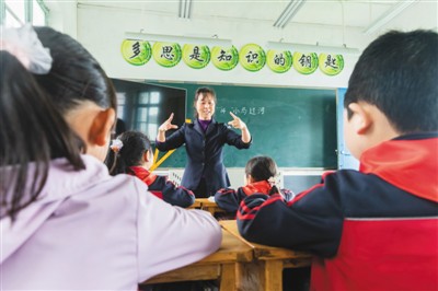 一名乡村教师的坚守(2)