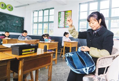 一名乡村教师的坚守(4)