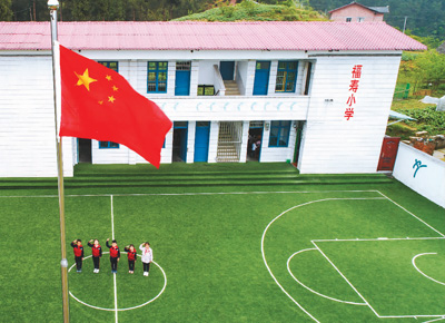一名乡村教师的坚守(5)