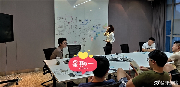 Flyme 8终于定了！28日随16s Pro一同到来(5)