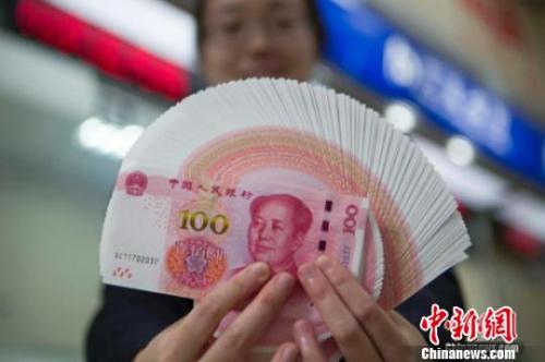 央行房贷利率新政全解读：利息会涨？会影响房价？(3)