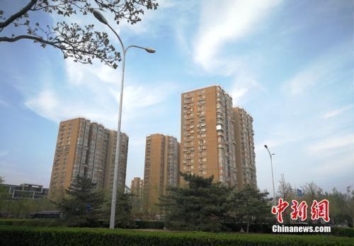 央行房贷利率新政全解读：利息会涨？会影响房价？(4)