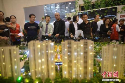 央行房贷利率新政全解读：利息会涨？会影响房价？(6)