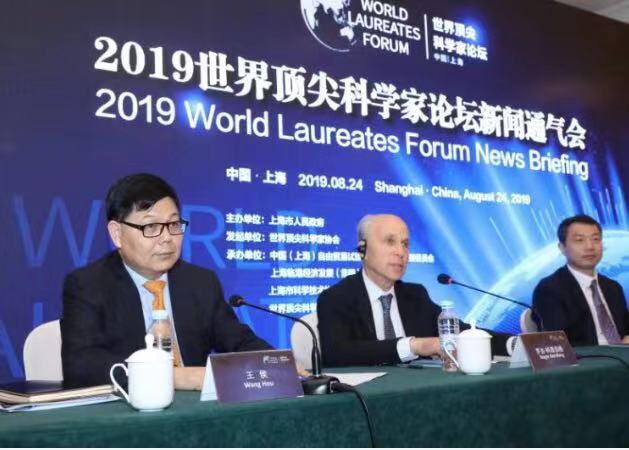 融入全球创新体系，上海临港新片区有哪些优势？(2)