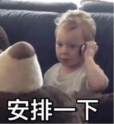2019初秋必火的5款衬衫，听我的，买它！(1)
